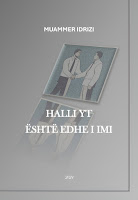 Cover of Halli yt është edhe i imi